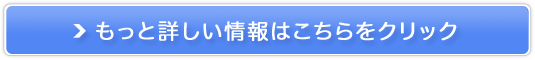 ykCz̔TCg